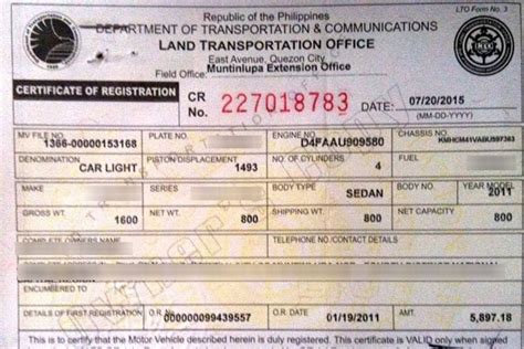 lto or cr sample